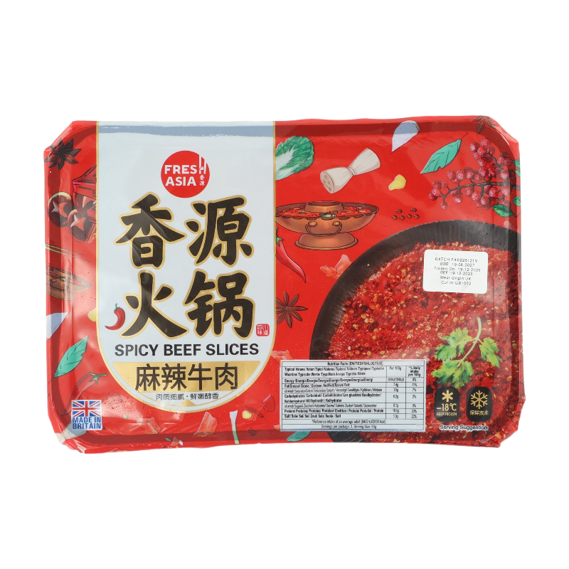Freshasia Pink Spicy Beef Slices 280G