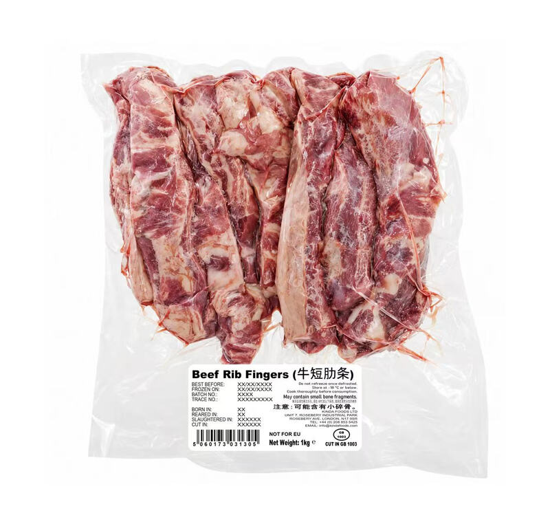 Kinda Beef Rib Fingers (Boneless) 1kg