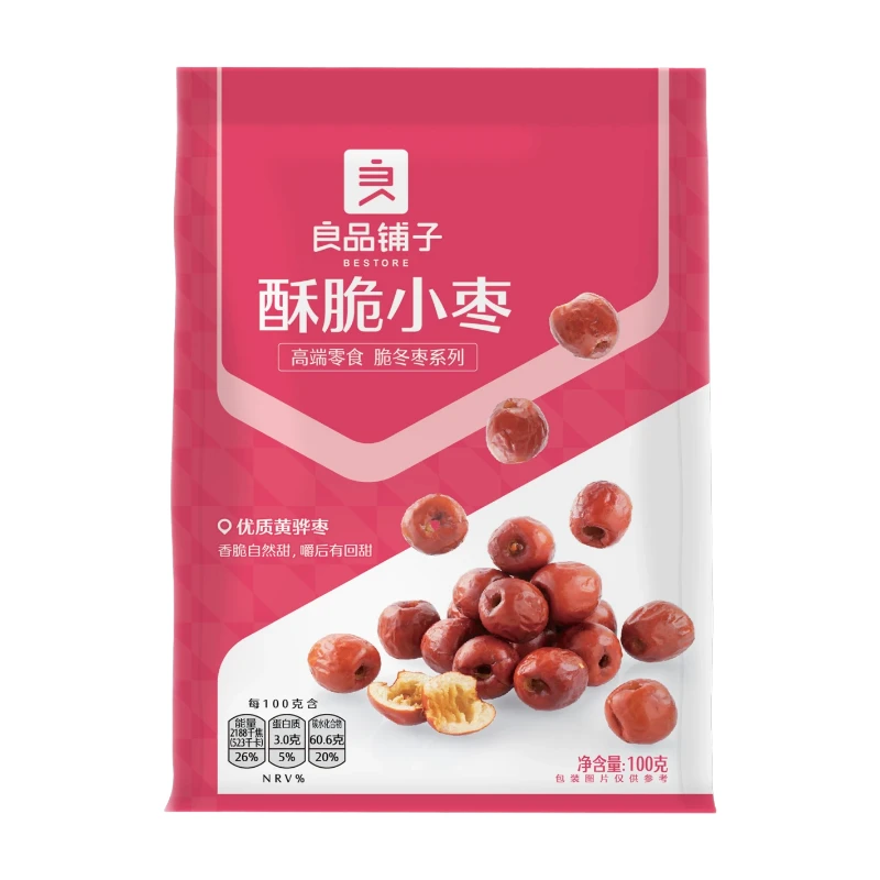 Crispy Small Dates 100g