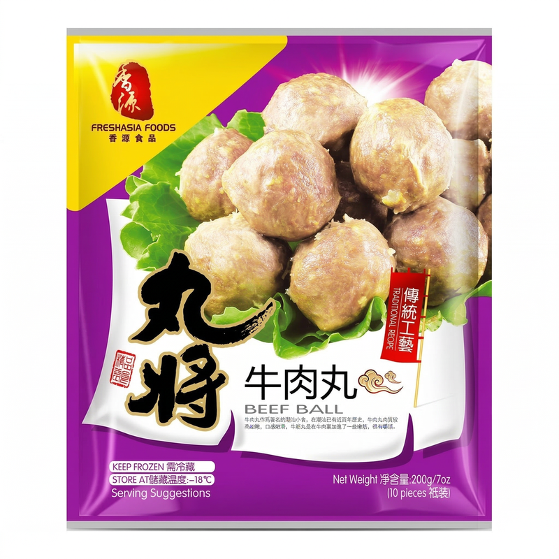 Freshasia Wj Beef Ball 200G