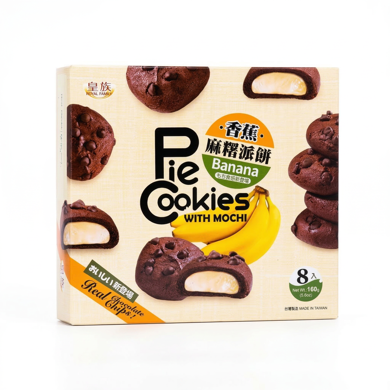 Royal Family Pie Cookies With Mochi Banana 160G