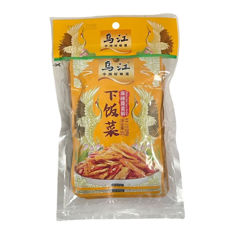 Wu Jiang Uj Mala Zha Cai (Spicy & Numbing Pickled Mustard Stem) Dried Radish 60 G X 4