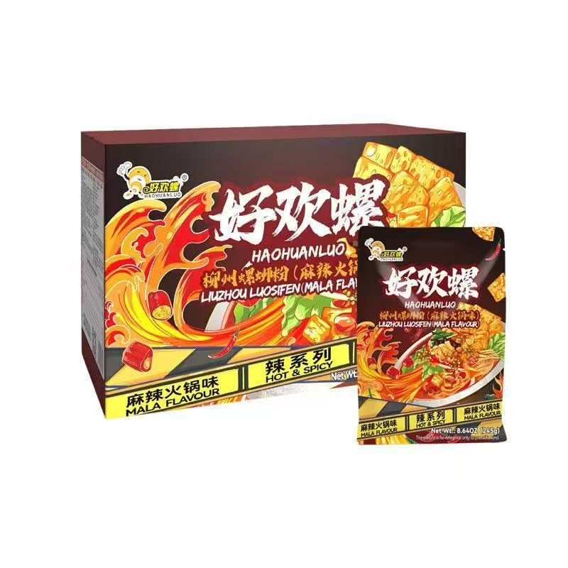 Haohuanluo Liuzhou Rice Noodles (Hot & Spicy Hot Pot Flavor) 245G X 6 Bags, Colorful Box Packaging