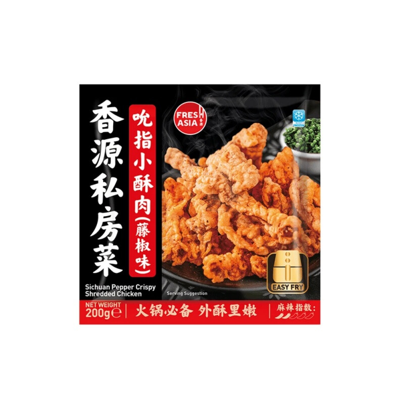 Sichuan Pepper Crispy Shredded Chicken 200g