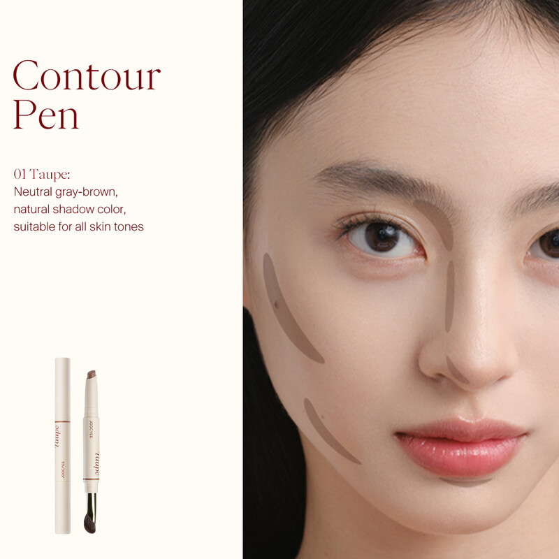 Joocyee contourpen 01 taupe