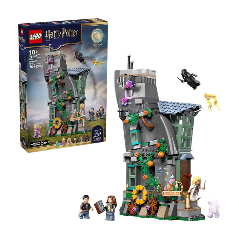 Harry Potter 76467 Luna Lovegood's House