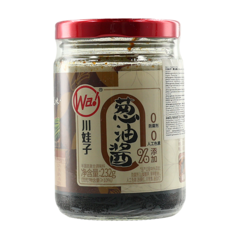 Chuanwazi Frühlingszwiebel-Ölsauce, 232g