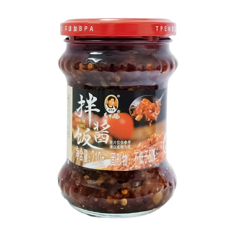 Lao Gan Ma Bibimbap Sauce 210G