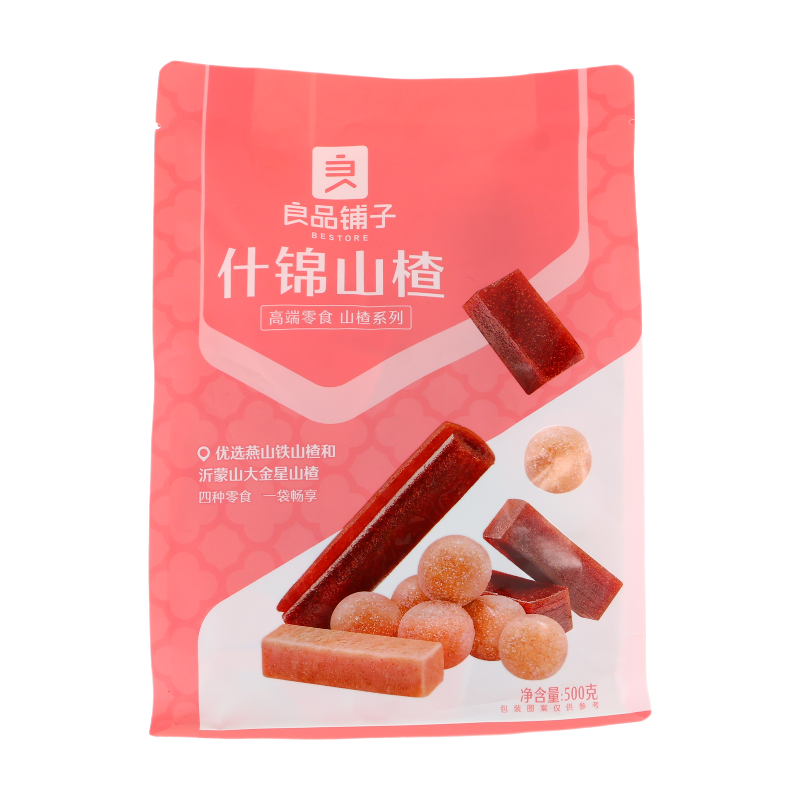 Assorted Hawthorn Snacks 500g - Great Lunar New Year Gift