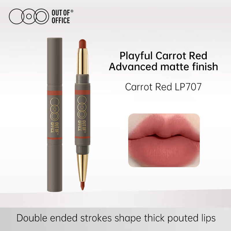 OUT OF OFFICE Lippenkonturenstift-LP 707