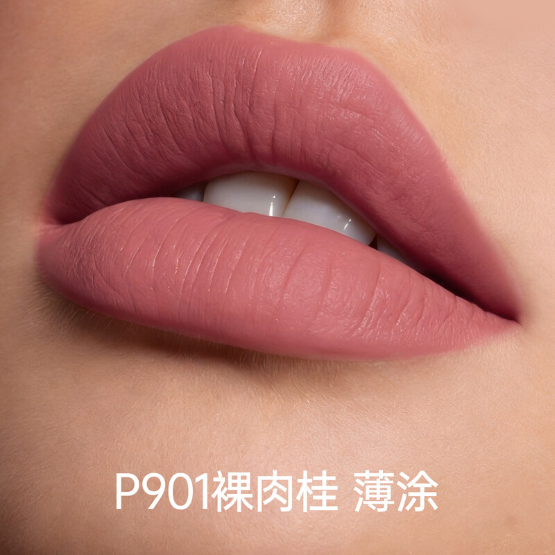 COLORKEY Luxus matter Lippenstift – P901 Flutter Pink – Samtmatt, geschmeidige Textur 3 g