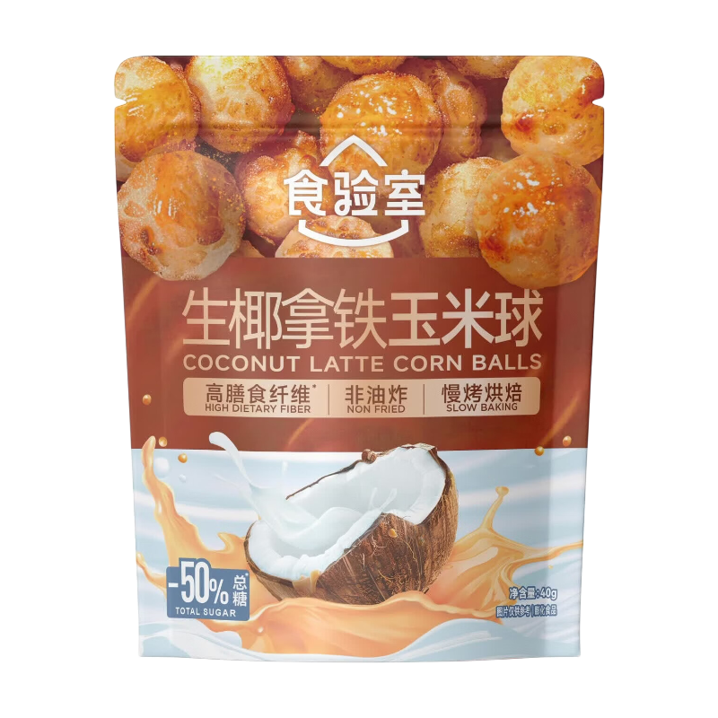 Shiyanshi Kokosnuss-Latte Maisbällchen 40 g