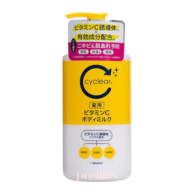 CYCLEAR Kumano Yushi CYCLEAR Vitamin C Body Lotion 400ML