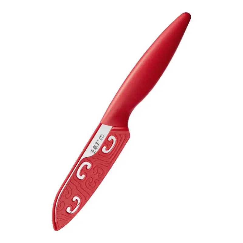 Household Fruit Knife Stainless Steel Sharp Portable Peeling Knife