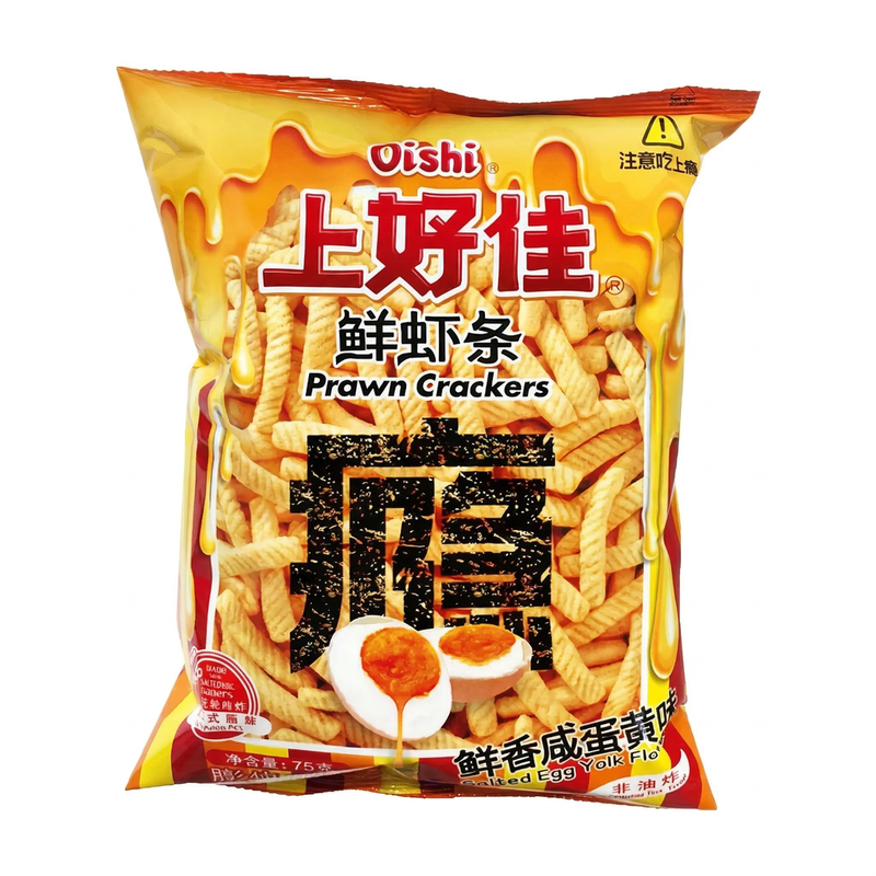 Oishi Light Prawn Cracks Fresh & Savory Salted Egg Yolk Flavor 75G