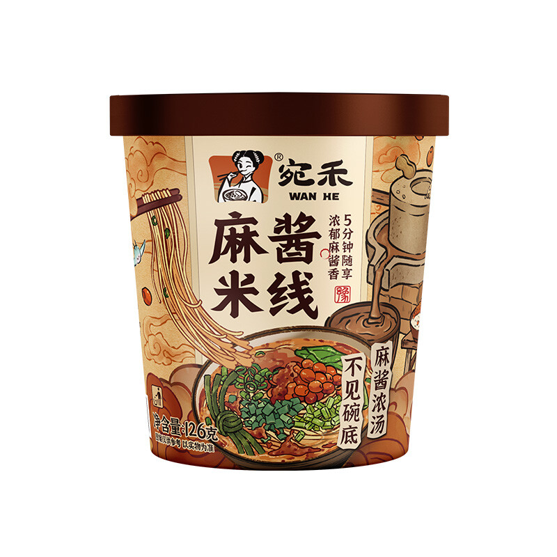Wan He Sesame Paste Rice Noodles - Bowl 126G