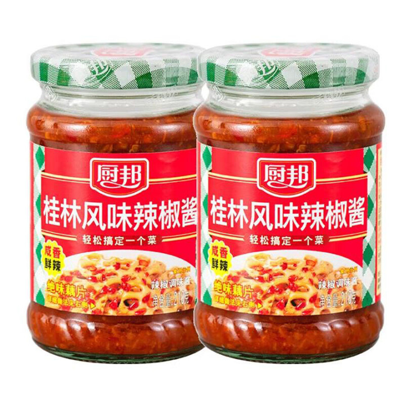 Guilin Flavor Chili Sauce 210g
