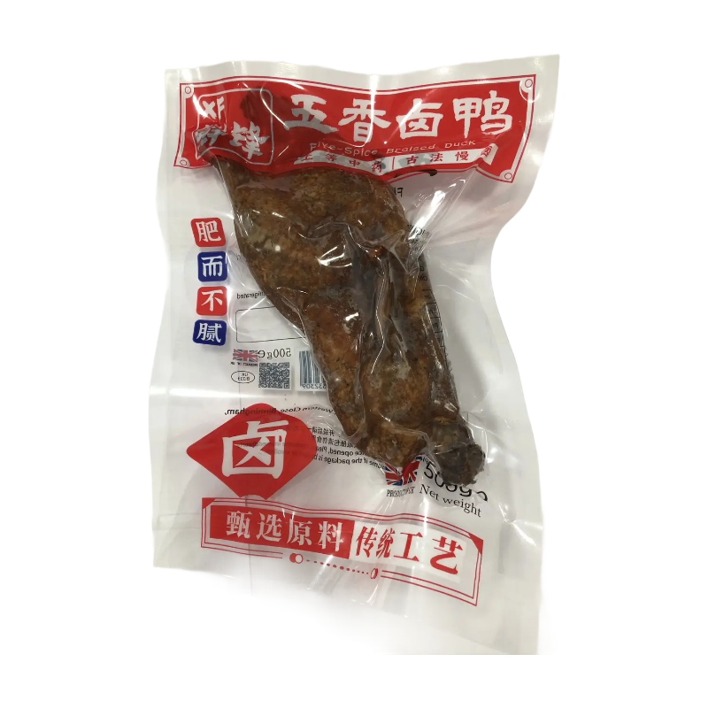 XF Five-Spice Braised Duck 500g
