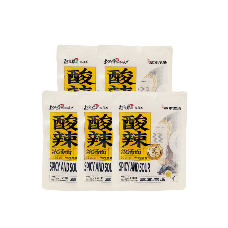 Hefu Noodle Spicy and Sour Thick Soup Noodles 170g*5 (Pack of 5)