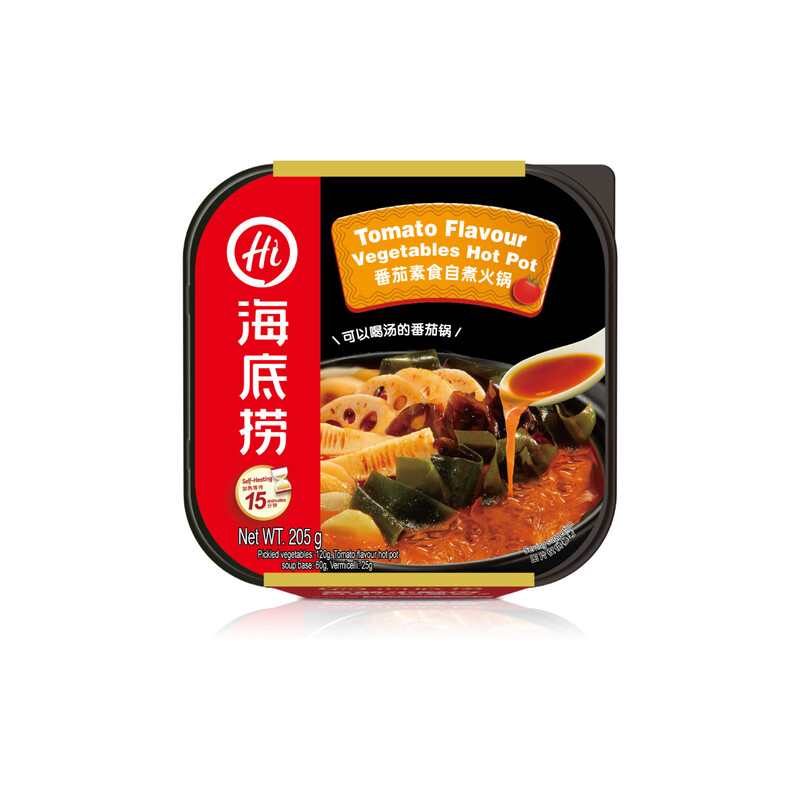 Tomato Flavor Vegetarian Self-Heating Hot Pot, 205g