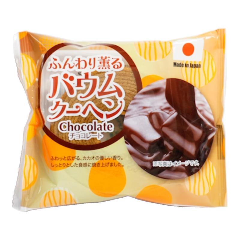 Taiyo Halal-zertifizierter Baumkuchen (Schokolade)