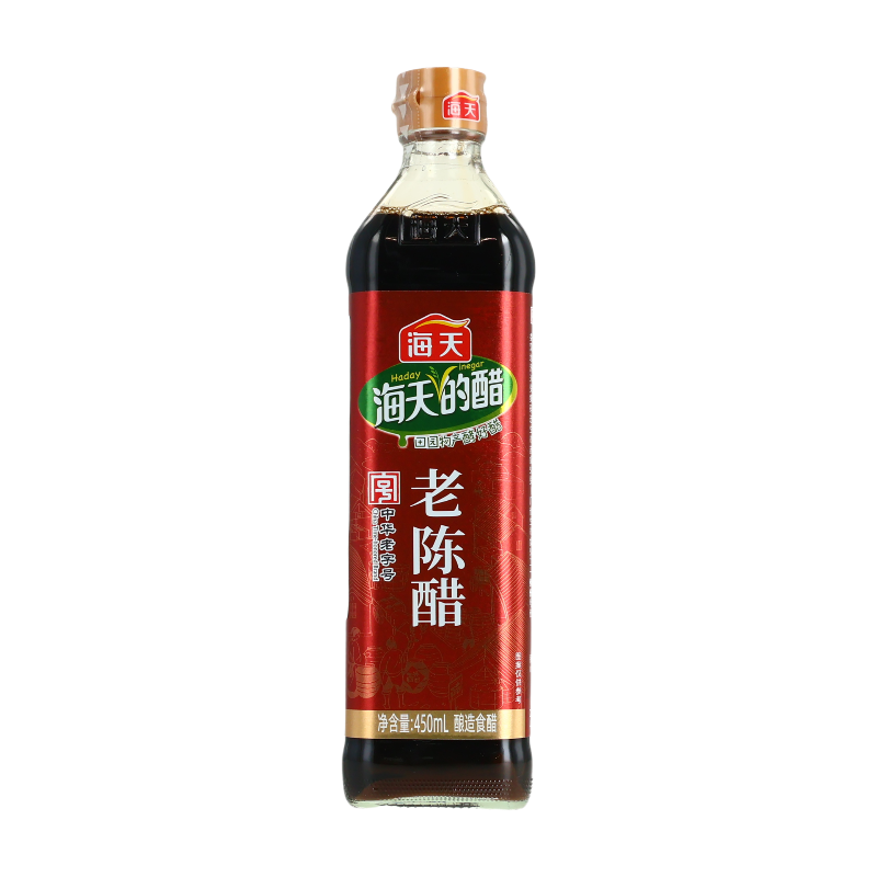 Haday Old Vinegar 450Ml