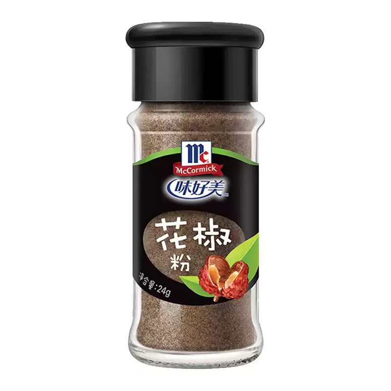 Sichuan Pepper Powder 24g