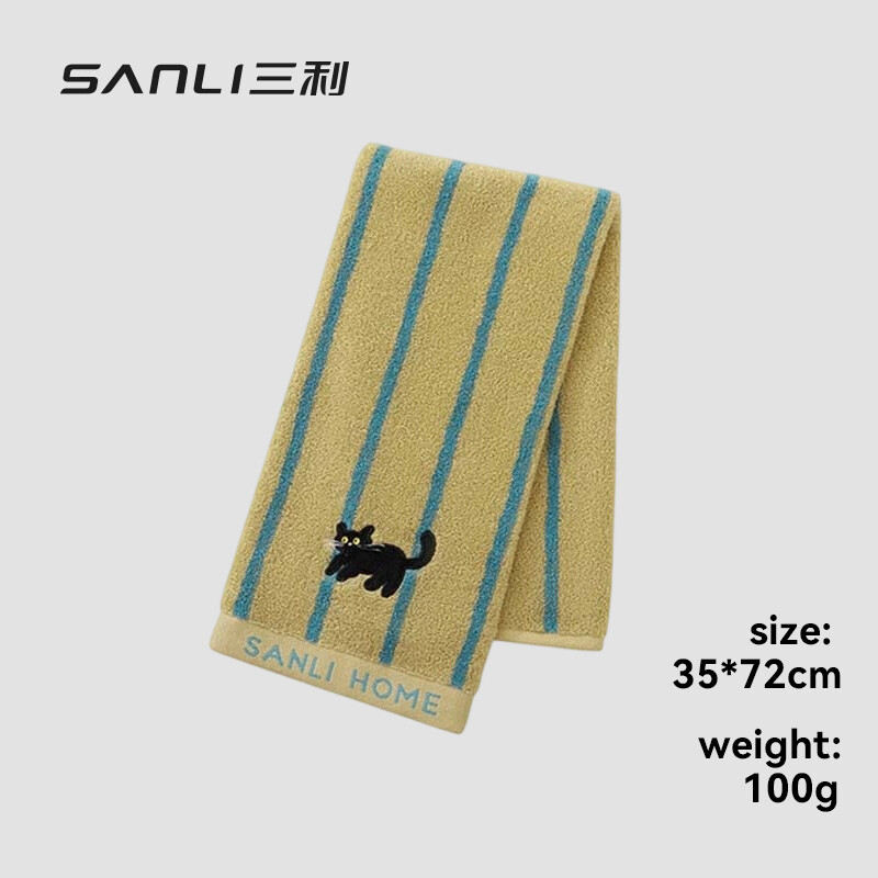 SANLI 100 % Baumwolle Gesichtstuch 35×72 cm 100 g Weich Saugfähig Beige