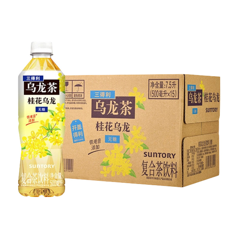 Sugar-Free Osmanthus Oolong Tea Drink, 500ml x 15 Bottles