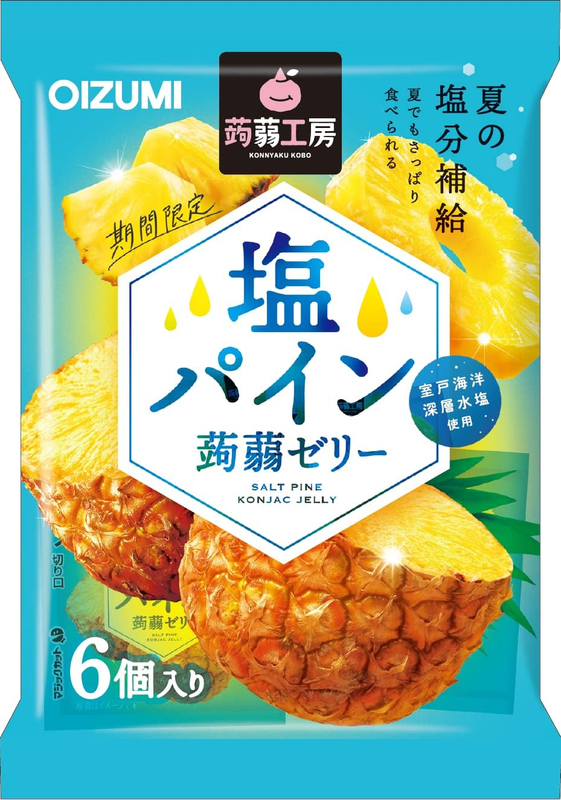 Shimonita Konjac Jelly Zout Citroen 106 g