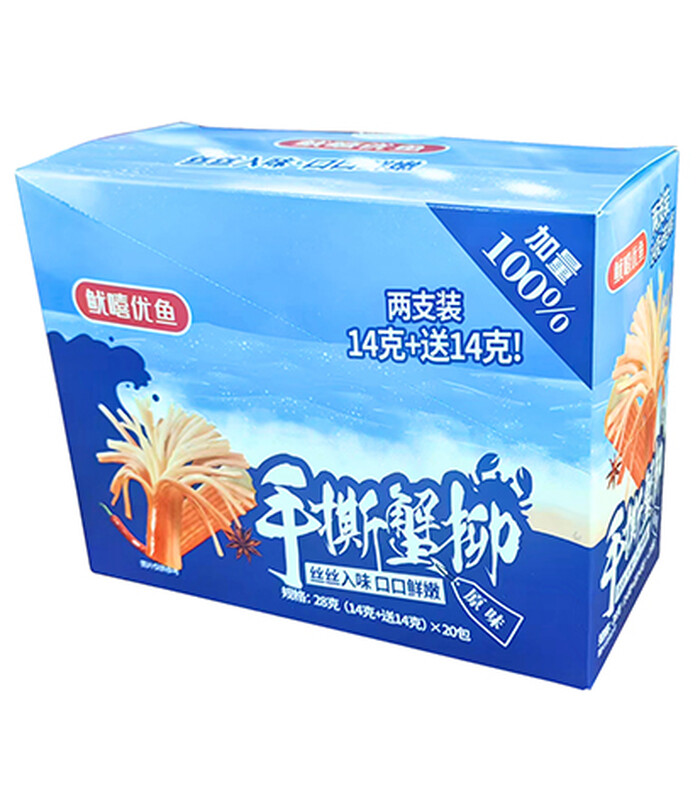 Moyu Shredded Crab Sticks Original Flavor 560g(28g×20)