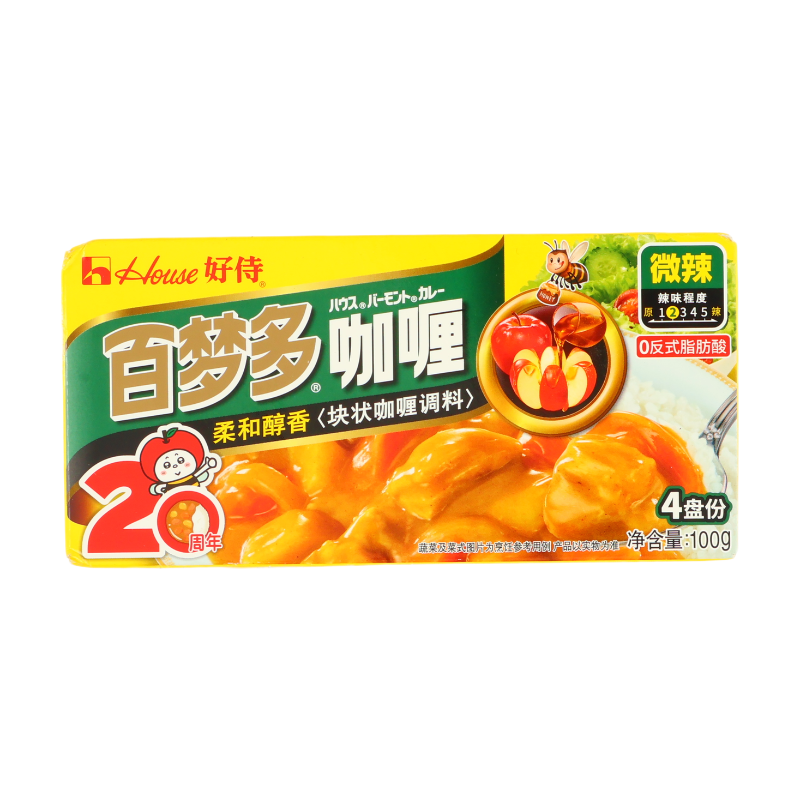 Premier Curry Medium Heat 100g