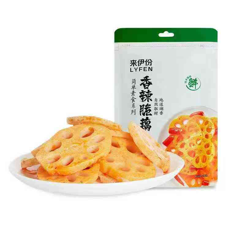 LYY – Crispy Spicy Lotus Root