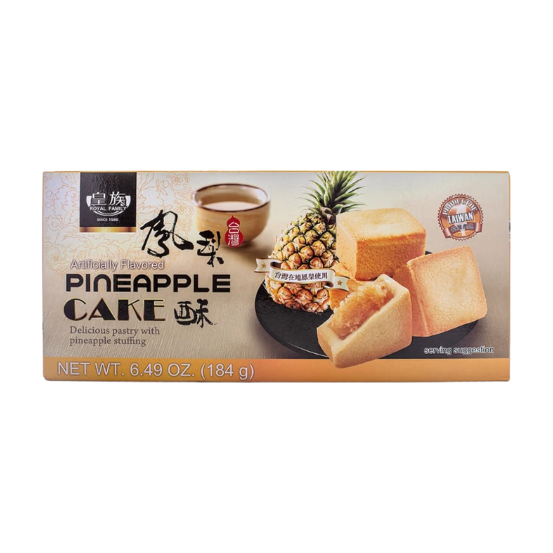 Taiwan Pineapple Cake 184g