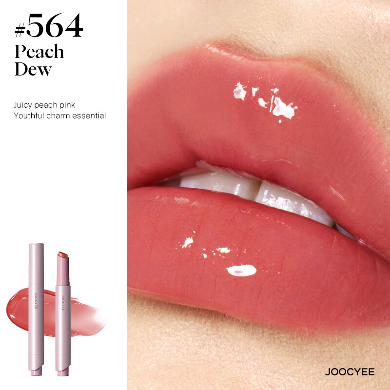 Joocyee langhoudende glanzende rouge 564 Peach Dew