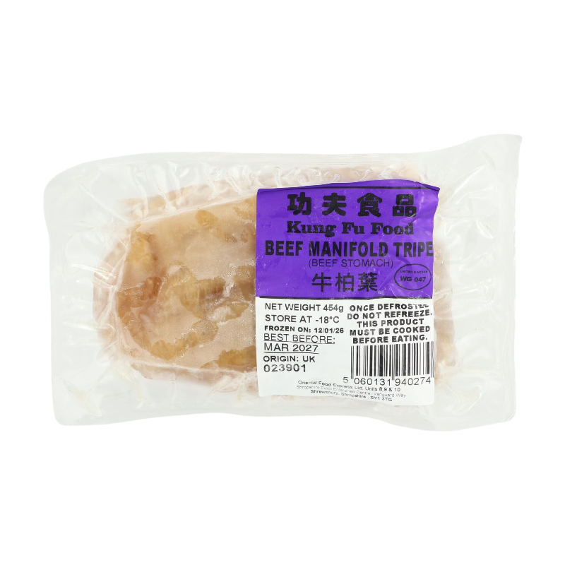 Kung Fu Kungfu Beef Manifold 454G