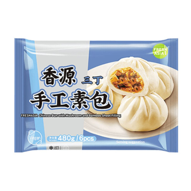 Chinese Bun with Mushroom and Bamboo Shoot Filling 480g