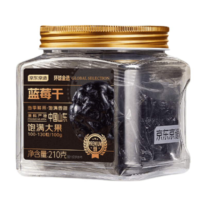 J.ZAO Dried Blueberries 210 g, No‑Additive Casual Snack