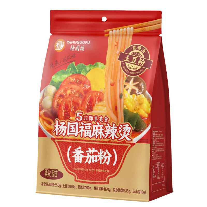 Yang Guofu Malatang (Tomatennoedels) 350 g