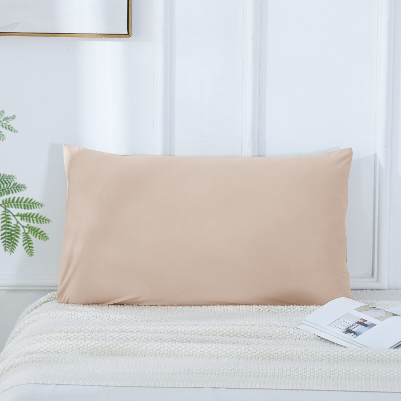 , Nylon/Spandex Cooling-feel Pillowcase, 50x75cm, pink, 1pack