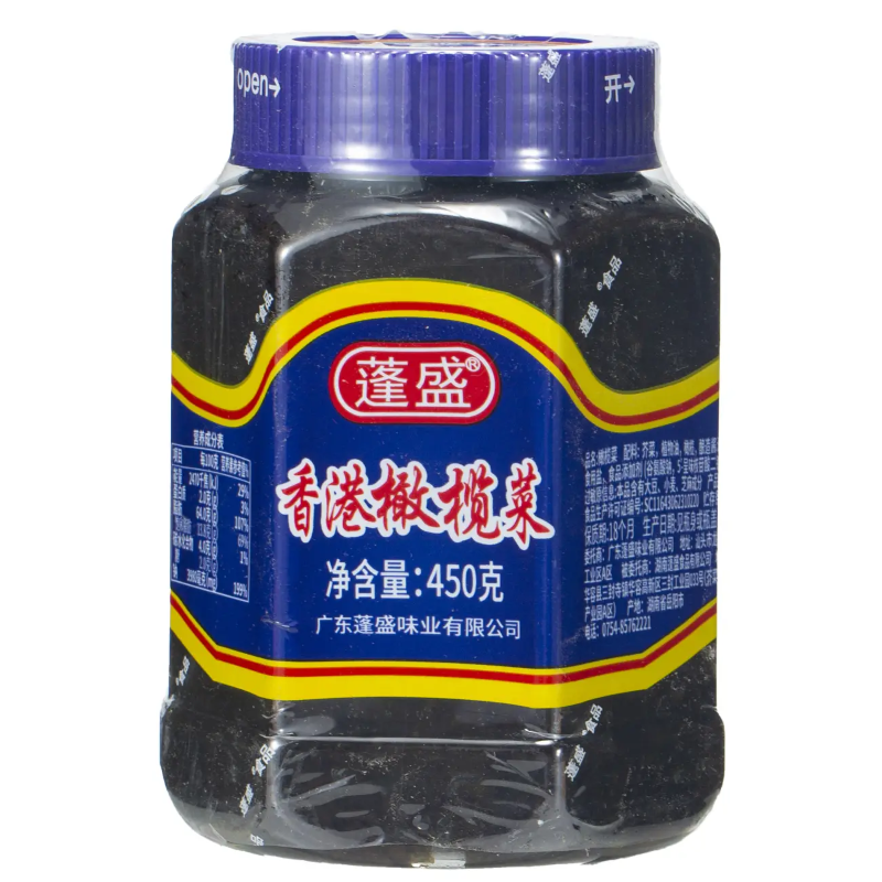 Preserved Mustard & Olive, 450g