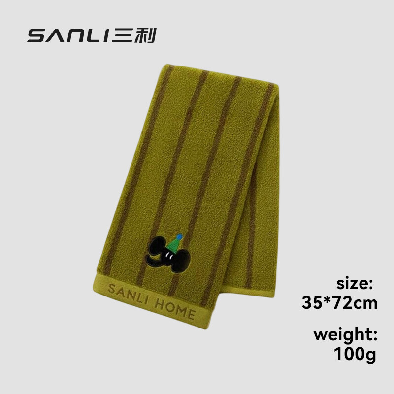 SANLI 100 % Baumwolle Gesichtstuch 35×72 cm 100 g Weich Saugfähig Grün