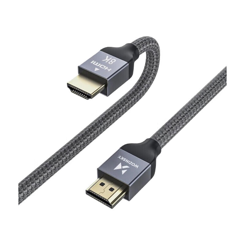 Wozinsky HDMI 2.1-Kabel 8K 60 Hz 48 Gbit/s / 4K 120 Hz / 2K 144 Hz 3 m silber (WHDMI-30)