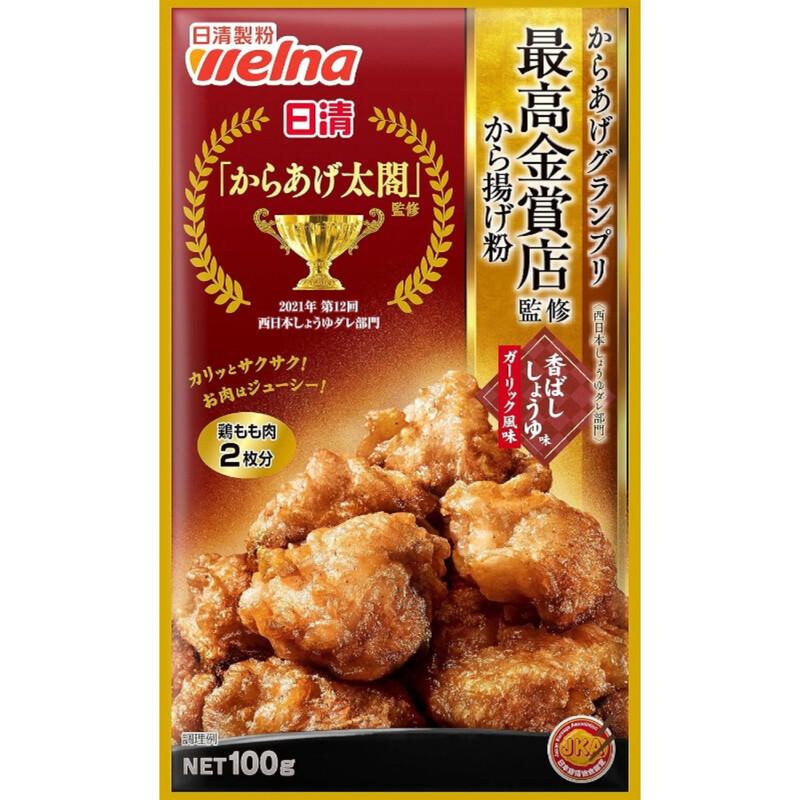 Gold Award Fried Chicken Powder Garlic Flavor 100g/pack