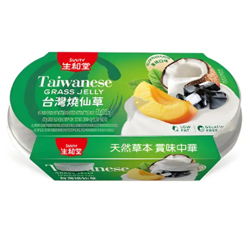Grass Jelly Yellow Peach 2 Cups 610g