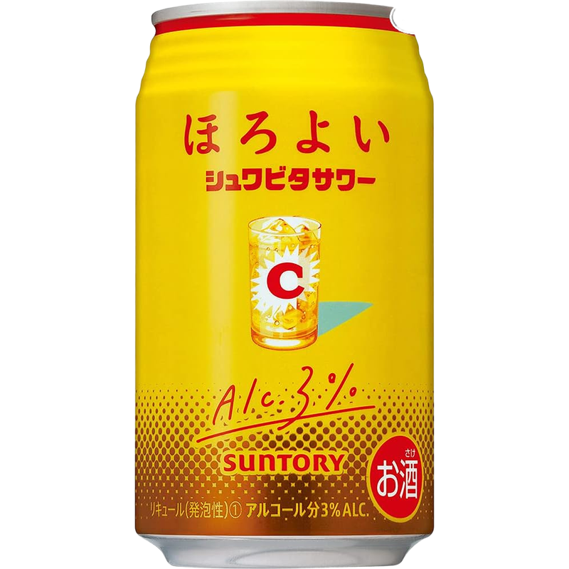 Horoyoi Schwavita Vitamin C Soda 350ml