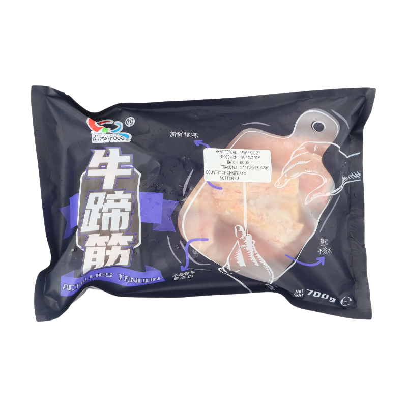 Kinda Beef Tendon 700G