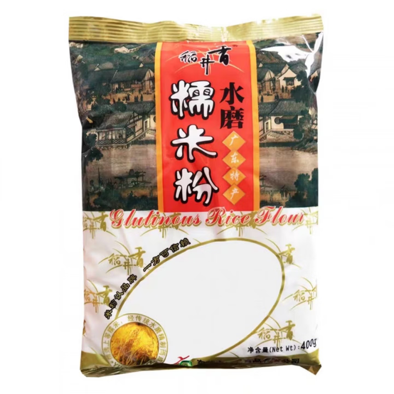 Glutinous Rice Flour 400g