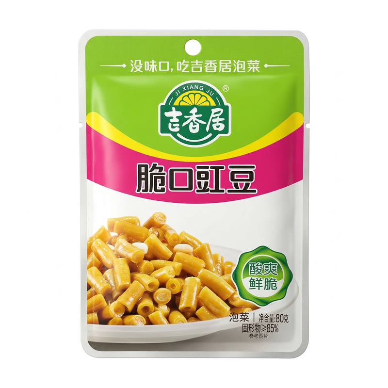 Ji Xiang Ju Crisp Cowpea 80G