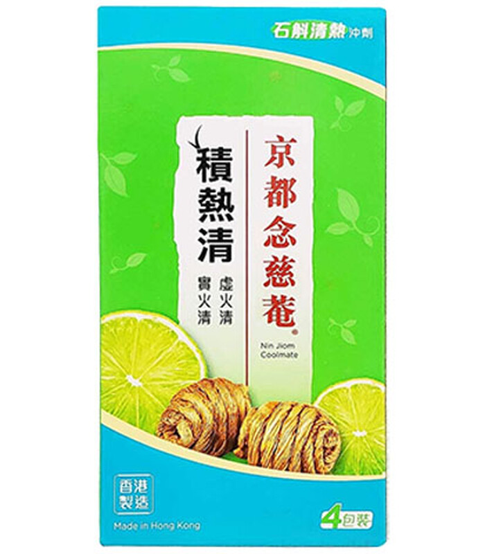 念慈菴積熱清沖劑(4pcs)24g